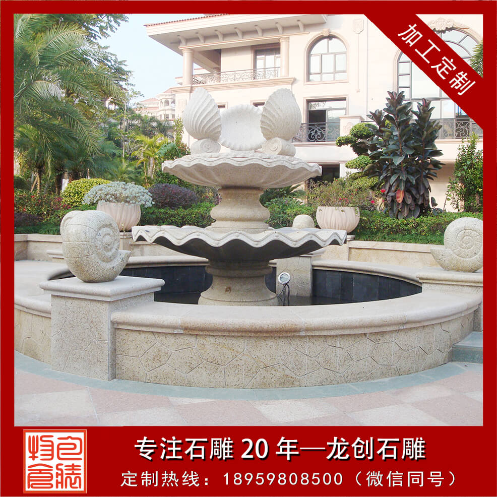 福建惠安聚龍小鎮石雕水缽、欄桿、浮雕項目