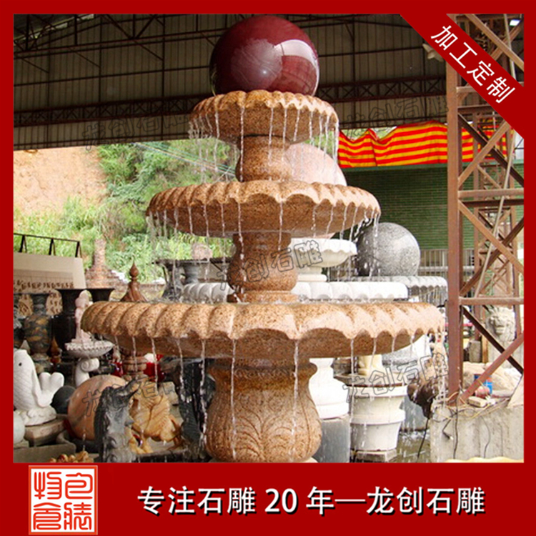 ??3é????·?3?é£??°′????????????? ·???