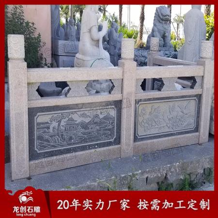 寺廟池塘石欄桿 寺廟魚(yú)池防護(hù)欄桿